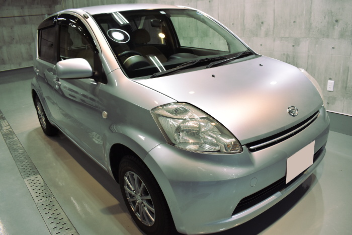 boon-7
